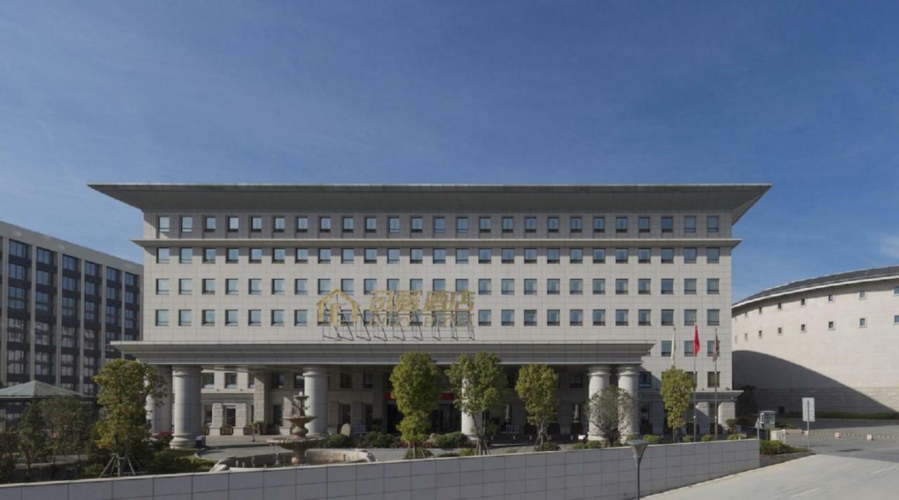 Cozy Hotel شيامن المظهر الخارجي الصورة